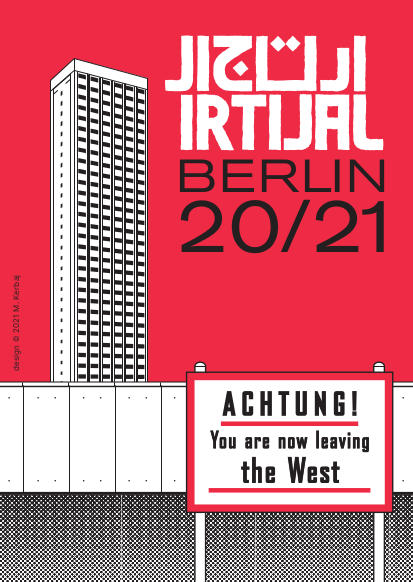 biegungen presents irtijal berlin 20/21 by Mazen Kerbaj